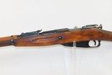 WORLD WAR II Era Soviet IZHEVSK ARSENAL Mosin-Nagant Model 91/30 C&R RifleRUSSIAN MILITARY WWII Rifle with BAYONET & SLING - 18 of 21