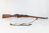 WORLD WAR II Era Soviet IZHEVSK ARSENAL Mosin-Nagant Model 91/30 C&R RifleRUSSIAN MILITARY WWII Rifle with BAYONET & SLING - 2 of 21