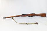 WORLD WAR II Era Soviet IZHEVSK ARSENAL Mosin-Nagant Model 91/30 C&R RifleRUSSIAN MILITARY WWII Rifle with BAYONET & SLING - 16 of 21