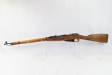 Soviet Russian IZHEVSK ARSENAL Mosin-Nagant Model 91/30 C&R MILITARY Rifle - 18 of 23