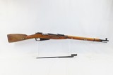 Soviet Russian IZHEVSK ARSENAL Mosin-Nagant Model 91/30 C&R MILITARY Rifle - 2 of 23