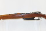 TURKISH ANKARA Antique GEWEHR Model 88 Bolt Action 8mm Caliber MAUSER Rifle Turkish Rework of a Model 1888 COMMISSION RIFLE - 17 of 20