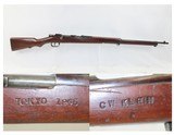 ITALIAN JAPANESE World War II Navy Contract 6.5mm Type I CARCANO Rifle C&RGardone Val Trompia, Italy Manufactured Arisaka - 1 of 20