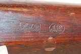 AMERICAN MACHINE WORKS .50 Caliber SMITH PATENT Carbine CIVIL WAR Antique Used by WV, IL, CT, PA, OH, MA Cavalries! - 7 of 19