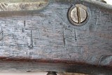 1862 CONFEDERATE C.S. RICHMOND ARMORY HUMPBACK MUSKET CSA Civil War Antique Made with Machinery & Parts Captured at Harpers Ferry! - 24 of 25