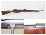 European GEWEHR 88 B.Blindee Marked 8mm COMMISSION Short Rifle C&R MILITARY BELGIAN PROOFED Model 1888 INFANTRY RIFLE - 1 of 20