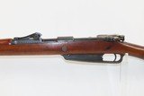 European GEWEHR 88 B.Blindee Marked 8mm COMMISSION Short Rifle C&R MILITARY BELGIAN PROOFED Model 1888 INFANTRY RIFLE - 17 of 20