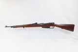 European GEWEHR 88 B.Blindee Marked 8mm COMMISSION Short Rifle C&R MILITARY BELGIAN PROOFED Model 1888 INFANTRY RIFLE - 15 of 20