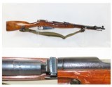 WORLD WAR II Soviet IZHEVSK M44 7.62 Mosin-Nagant C&R Carbine SPIKE BAYONET With CANVAS SLING & FOLDING SPIKE BAYONET WWII - 1 of 21