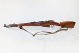 WORLD WAR II Soviet IZHEVSK M44 7.62 Mosin-Nagant C&R Carbine SPIKE BAYONET With CANVAS SLING & FOLDING SPIKE BAYONET WWII - 16 of 21