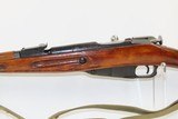 WORLD WAR II Soviet IZHEVSK M44 7.62 Mosin-Nagant C&R Carbine SPIKE BAYONET With CANVAS SLING & FOLDING SPIKE BAYONET WWII - 18 of 21