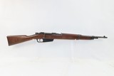 WORLD WAR II Era Italian CARCANO M1891/38 7.35mm C&R Infantry Rifle WWII
FINNISH “SA” PROOFED Military Rifle - 2 of 19