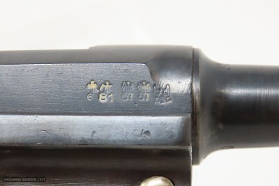 IMPERIAL GERMAN ARMY REWORK DWM 9x19mm P.08 LUGER WORLD WAR I II Weimar C&R ICONIC SIDEARM from BOTH WORLD WARS - Image 16 of 20