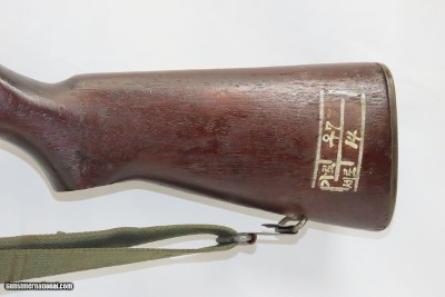KOREA WORLD WAR II SPRINGFIELD U.S. M1 GARAND .30-06 Infantry Rifle C&Rc1944 mfr. w/BAYONET, SHEATH, 9 CLIPS - Image 3 of 20