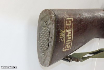 KOREA WORLD WAR II SPRINGFIELD U.S. M1 GARAND .30-06 Infantry Rifle C&Rc1944 mfr. w/BAYONET, SHEATH, 9 CLIPS - Image 19 of 20