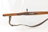 World War II JAPANESE KOKURA Type 99 7.7mm C&R MILITARY Rifle ARISAKA
KOKURA ARSENAL Manufactured Infantry Rifle - 10 of 20