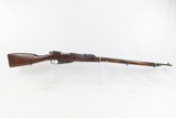 FINNISH CAPTURE 1915 WESTINGHOUSE Imperial Russian MOSIN-NAGANT Rifle C&RRUSSIAN EAGLE Marking and “SA” FINISH ARMY Stamp - 2 of 22