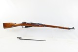 1936 SOVIET TULA Mosin-Nagant 7.62x54R M1891/30 C&R Rifle WWII Hexagonal RUSSIAN MILITARY World War II Infantry Rifle w Bayonet - 2 of 22