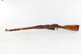 1936 SOVIET TULA Mosin-Nagant 7.62x54R M1891/30 C&R Rifle WWII Hexagonal RUSSIAN MILITARY World War II Infantry Rifle w Bayonet - 17 of 22