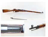 1936 SOVIET TULA Mosin-Nagant 7.62x54R M1891/30 C&R Rifle WWII Hexagonal RUSSIAN MILITARY World War II Infantry Rifle w Bayonet - 1 of 22