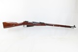 VERY NICE Soviet TULA ARSENAL Mosin-Nagant 7.62mm Model 1891/30 C&R RifleRUSSIAN MILITARY World War II Infantry Rifle - 2 of 22