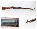 VERY NICE Soviet TULA ARSENAL Mosin-Nagant 7.62mm Model 1891/30 C&R RifleRUSSIAN MILITARY World War II Infantry Rifle - 1 of 22