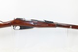 VERY NICE Soviet TULA ARSENAL Mosin-Nagant 7.62mm Model 1891/30 C&R RifleRUSSIAN MILITARY World War II Infantry Rifle - 4 of 22
