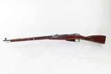 VERY NICE Soviet TULA ARSENAL Mosin-Nagant 7.62mm Model 1891/30 C&R RifleRUSSIAN MILITARY World War II Infantry Rifle - 17 of 22