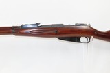 VERY NICE Soviet TULA ARSENAL Mosin-Nagant 7.62mm Model 1891/30 C&R RifleRUSSIAN MILITARY World War II Infantry Rifle - 19 of 22