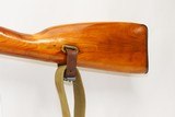 Post-WORLD WAR II Soviet IZHEVSK M44 Mosin-Nagant C&R Carbine SPIKE BAYONET With FOLDING SPIKE BAYONET and SLING Post-WWII - 19 of 23 Post-WORLD WAR II Soviet IZHEVSK M44 Mosin-Nagant C&R Carbine SPIKE BAYONET With FOLDING SPIKE BAYONET and SLING Post-WWII - 19 of 23