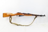Post-WORLD WAR II Soviet IZHEVSK M44 Mosin-Nagant C&R Carbine SPIKE BAYONET With FOLDING SPIKE BAYONET and SLING Post-WWII - 2 of 23 Post-WORLD WAR II Soviet IZHEVSK M44 Mosin-Nagant C&R Carbine SPIKE BAYONET With FOLDING SPIKE BAYONET and SLING Post-WWII - 2 of 23