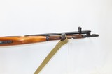Post-WORLD WAR II Soviet IZHEVSK M44 Mosin-Nagant C&R Carbine SPIKE BAYONET With FOLDING SPIKE BAYONET and SLING Post-WWII - 10 of 23 Post-WORLD WAR II Soviet IZHEVSK M44 Mosin-Nagant C&R Carbine SPIKE BAYONET With FOLDING SPIKE BAYONET and SLING Post-WWII - 10 of 23