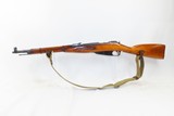 Post-WORLD WAR II Soviet IZHEVSK M44 Mosin-Nagant C&R Carbine SPIKE BAYONET With FOLDING SPIKE BAYONET and SLING Post-WWII - 18 of 23 Post-WORLD WAR II Soviet IZHEVSK M44 Mosin-Nagant C&R Carbine SPIKE BAYONET With FOLDING SPIKE BAYONET and SLING Post-WWII - 18 of 23