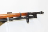 Post-WORLD WAR II Soviet IZHEVSK M44 Mosin-Nagant C&R Carbine SPIKE BAYONET With FOLDING SPIKE BAYONET and SLING Post-WWII - 15 of 23 Post-WORLD WAR II Soviet IZHEVSK M44 Mosin-Nagant C&R Carbine SPIKE BAYONET With FOLDING SPIKE BAYONET and SLING Post-WWII - 15 of 23