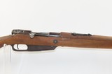 Antique WORLD WAR I and II Era TURKISH ANKARA M1890/29 8mm MAUSER Rifle
1939 Rework Dated Turkish Military INFANTRY Rifle - 4 of 21