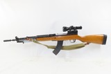 YUGOSLAVIAN M59/66 “PAPOVKA” 7.62mm SKS Semi-Auto Rifle C&R FOLDING BAYONET Semi-Automatic Rifle w/SLING & TARGET SPORTS SCOPE - 14 of 19