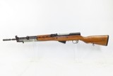 YUGOSLAVIAN M59/66A1 PAPOVKA 7.62mm SKS Semi-Auto Rifle C&R FOLDING BAYONET w/LEATHER POUCH, OILER, TOOL KIT & TWO SLINGS - 18 of 23