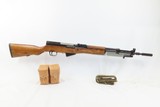 YUGOSLAVIAN M59/66A1 PAPOVKA 7.62mm SKS Semi-Auto Rifle C&R FOLDING BAYONET w/LEATHER POUCH, OILER, TOOL KIT & TWO SLINGS - 2 of 23