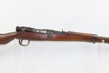 World War II KOKURA Type 99 7.7mm JAPANESE “Last Ditch” C&R MILITARY Rifle
WWII IMPERIAL JAPANESE Arisaka WW2 - 4 of 18