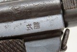 “PAPA NAMBU” Pistol Japanese TOKYO GAS & ELECTRIC 8mm NAVY TGE C&R RARE World War I Era MILITARY Sidearm! - 5 of 18