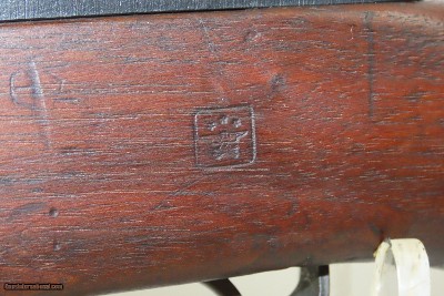 c1954 Harrington & Richardson U.S. M1 GARAND .30-06 Rifle H&R Korea C&R “HRA 7-54” Marked Barrel - Image 15 of 21