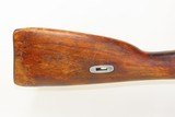 1930 Dated SOVIET TULA ARSENAL Mosin-Nagant 7.62mm M1891/30 C&R Rifle WWIIRUSSIAN MILITARY World War II Infantry Rifle - 3 of 23