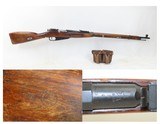 1930 Dated SOVIET TULA ARSENAL Mosin-Nagant 7.62mm M1891/30 C&R Rifle WWIIRUSSIAN MILITARY World War II Infantry Rifle - 1 of 23