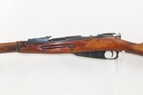 1930 Dated SOVIET TULA ARSENAL Mosin-Nagant 7.62mm M1891/30 C&R Rifle WWIIRUSSIAN MILITARY World War II Infantry Rifle - 20 of 23