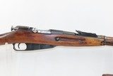 1930 Dated SOVIET TULA ARSENAL Mosin-Nagant 7.62mm M1891/30 C&R Rifle WWIIRUSSIAN MILITARY World War II Infantry Rifle - 4 of 23