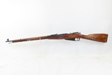 1930 Dated SOVIET TULA ARSENAL Mosin-Nagant 7.62mm M1891/30 C&R Rifle WWIIRUSSIAN MILITARY World War II Infantry Rifle - 18 of 23