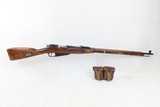 1930 Dated SOVIET TULA ARSENAL Mosin-Nagant 7.62mm M1891/30 C&R Rifle WWIIRUSSIAN MILITARY World War II Infantry Rifle - 2 of 23