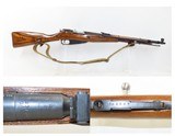 WORLD WAR II Soviet IZHEVSK M44 7.62 Mosin-Nagant C&R Carbine SPIKE BAYONET With CANVAS SLING & FOLDING SPIKE BAYONET WWII - 1 of 21