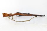 WORLD WAR II Soviet IZHEVSK M44 7.62 Mosin-Nagant C&R Carbine SPIKE BAYONET With CANVAS SLING & FOLDING SPIKE BAYONET WWII - 2 of 21