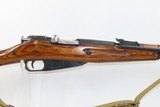 WORLD WAR II Soviet IZHEVSK M44 7.62 Mosin-Nagant C&R Carbine SPIKE BAYONET With CANVAS SLING & FOLDING SPIKE BAYONET WWII - 4 of 21